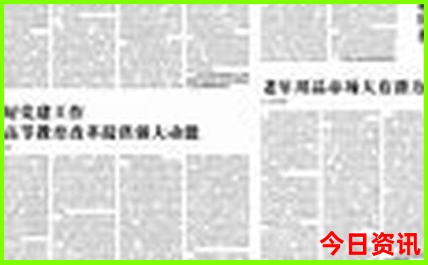 贵州哪个景点最值得去